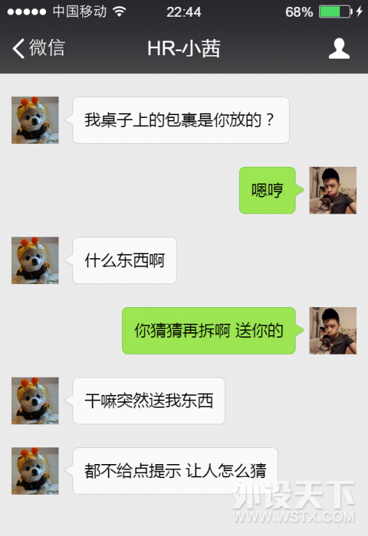 ǴװV500S棨18