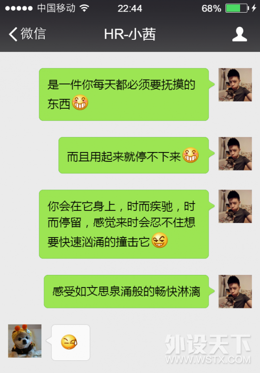 ǴװV500S棨18
