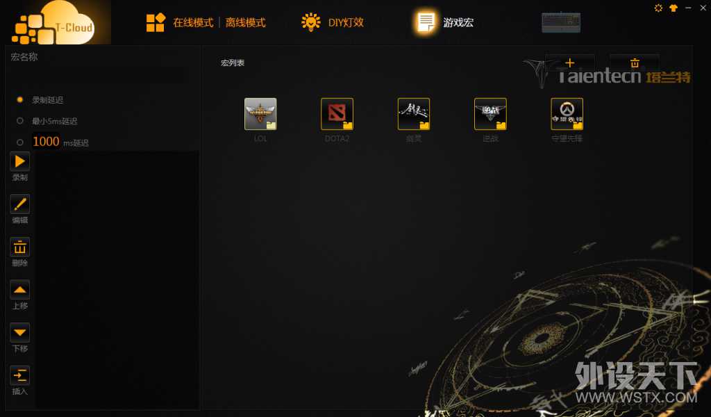 սߡTitan RGBе̲
