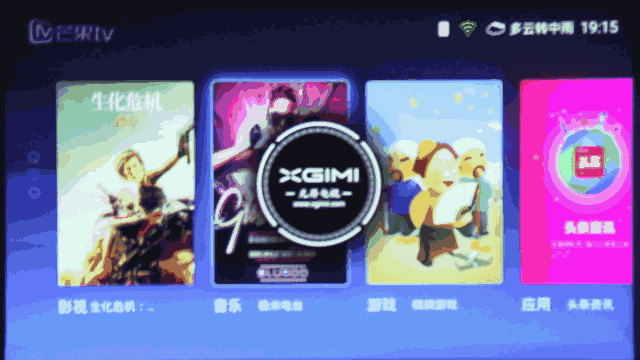 ������3D��Ӱ���⡰300��������͹��ˣ�����H1S�Ա�H1