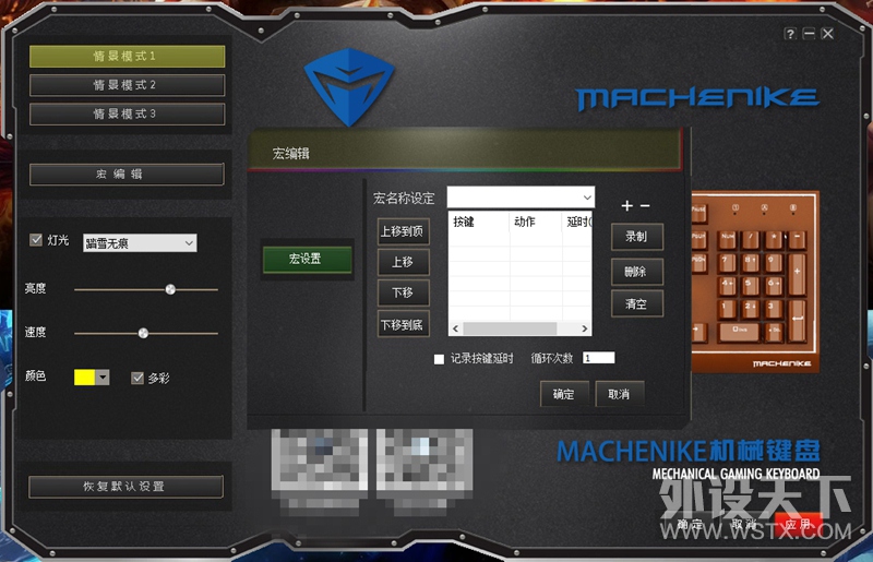 �͡�ҫ���󵨷��⡪��еʦ��ҫ��K1�������е��������