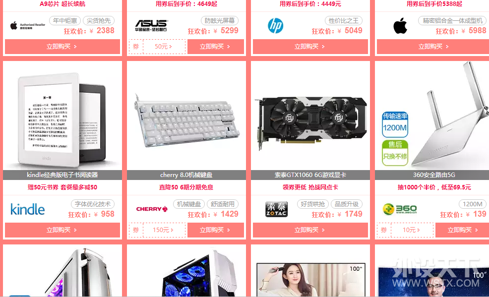 һ����ŵ�CHERRY��ξ�Ȼ�����ˣ�������¥��CHERRY���̡����С����棡