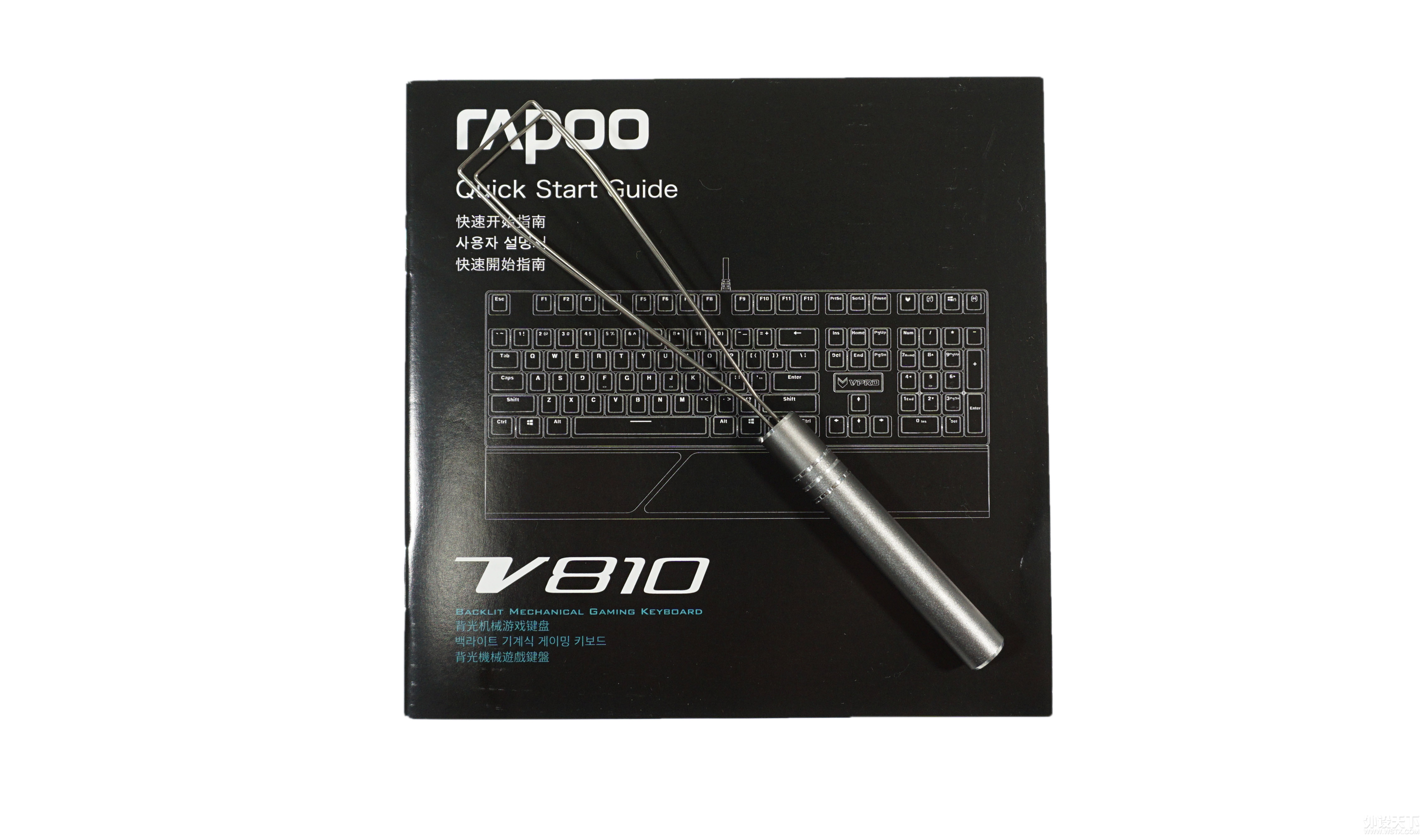 װһӣ콢V810е
