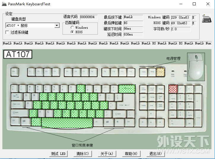 װһӣ콢V810е