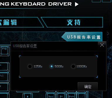 װһӣ콢V810е