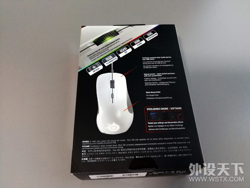����ר�� ���SteelSeries�� Rival 300 ɹ��