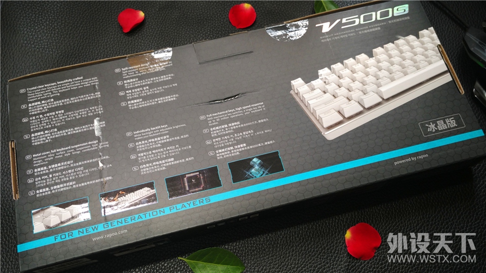 �����ı�ɽ��ʼ�ڻ���---�װ�V500S������