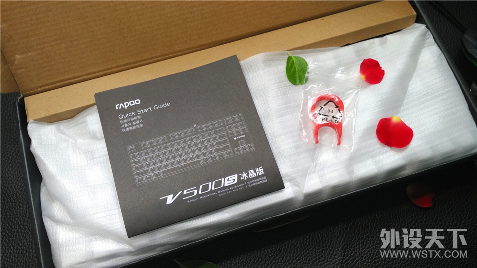 �����ı�ɽ��ʼ�ڻ���---�װ�V500S������