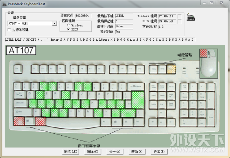 �����ı�ɽ��ʼ�ڻ���---�װ�V500S������