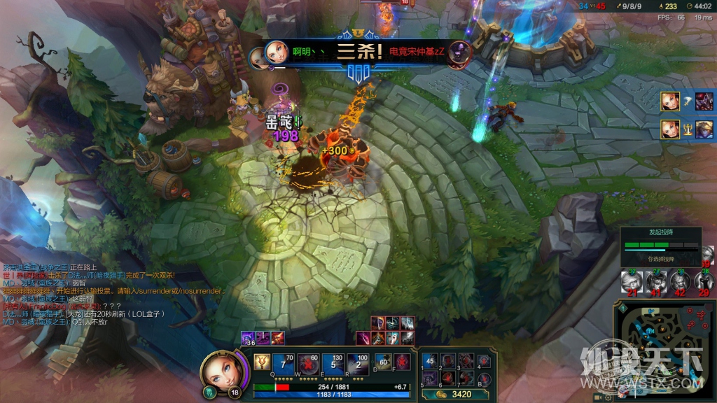 �װ�V29S���ǿպڰ棩��Ϸ�������