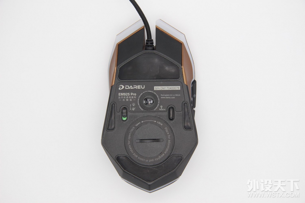������ʵ����Խ���䣺�����EM925 Pro��Ϸ�������