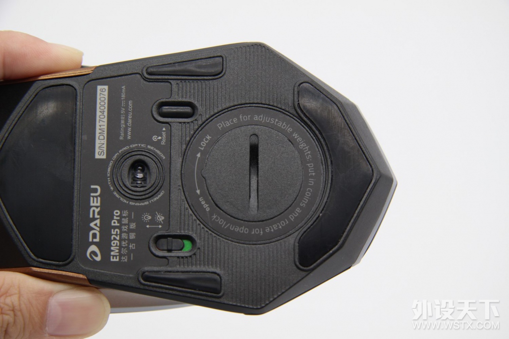 ������ʵ����Խ���䣺�����EM925 Pro��Ϸ�������