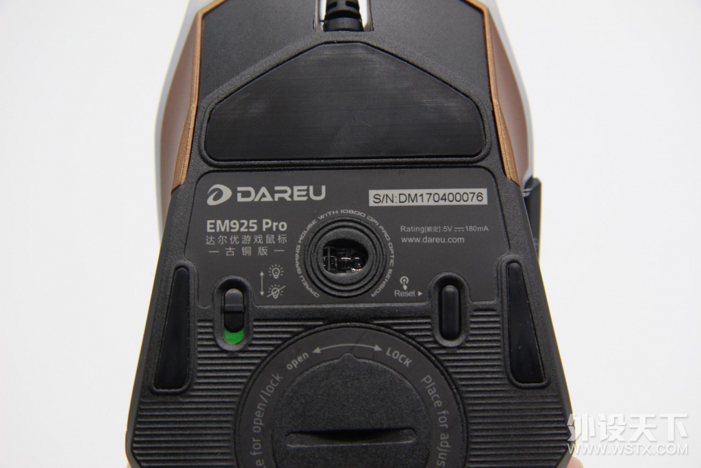 ������ʵ����Խ���䣺�����EM925 Pro��Ϸ�������