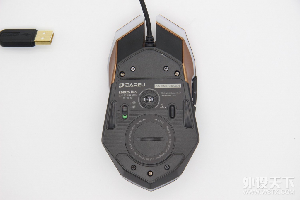 ������ʵ����Խ���䣺�����EM925 Pro��Ϸ�������