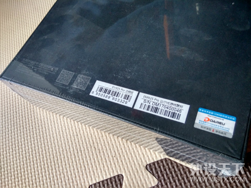 �����EM925PRO���⣬�����϶Ա�