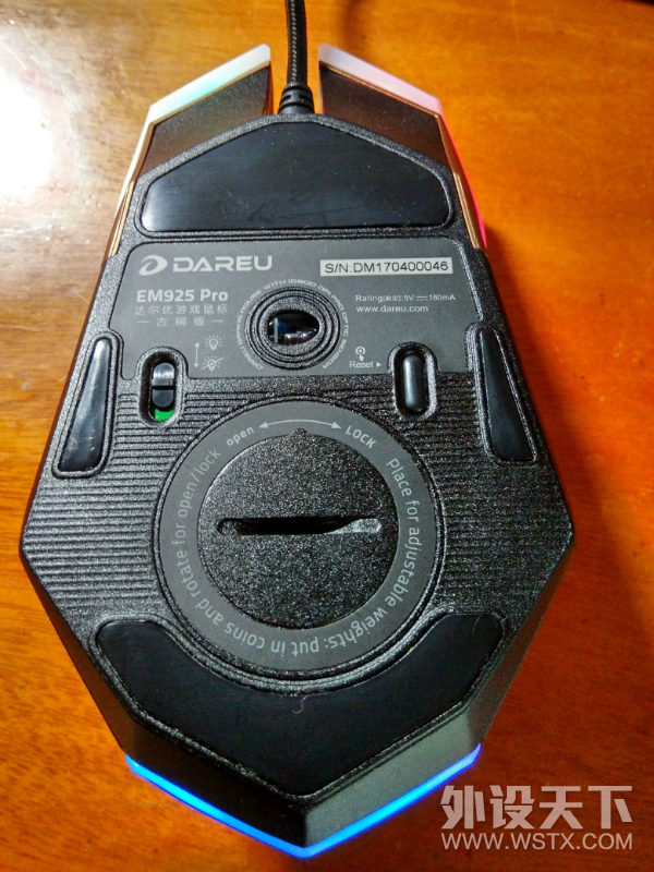 �����EM925PRO���⣬�����϶Ա�
