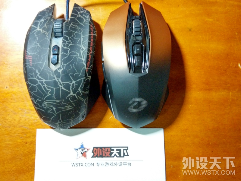 �����EM925PRO���⣬�����϶Ա�