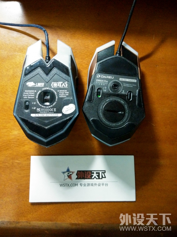 �����EM925PRO���⣬�����϶Ա�