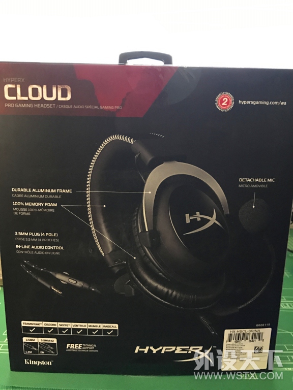 ʱһ----ʿHyperX Cloud Silver羺