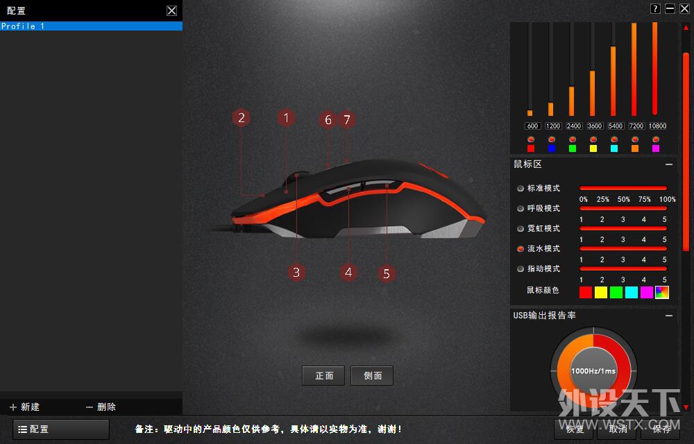 ��������~���Ĵ������� �����EM925 PRO