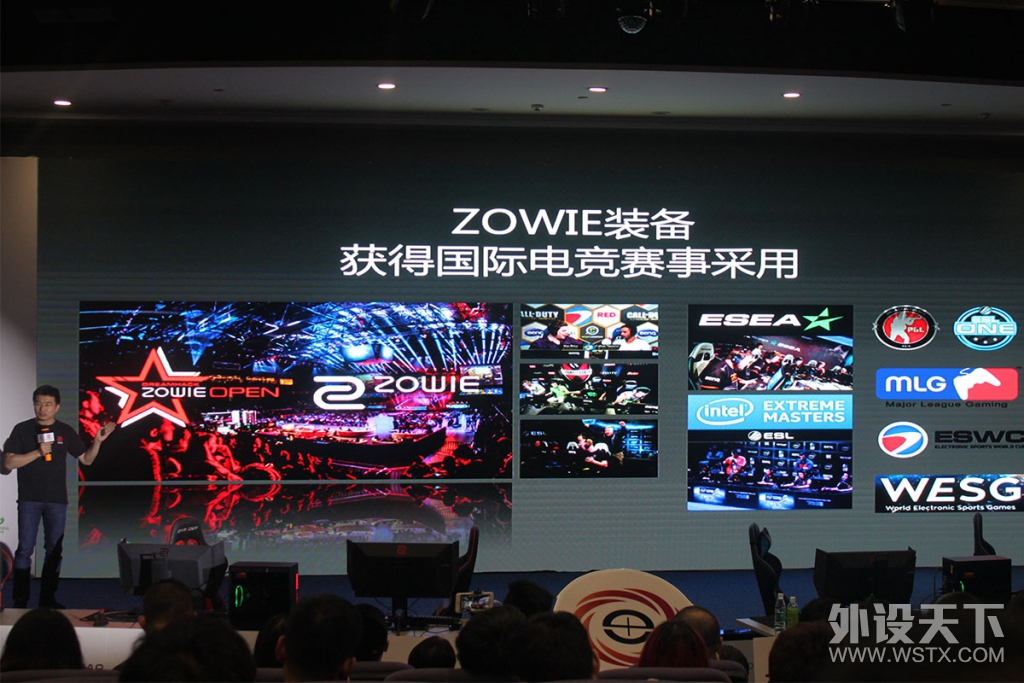 ZOWIE GEAR 2017ȷͼĻع