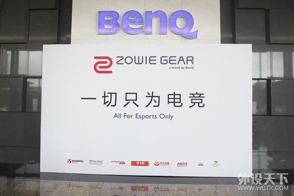 ZOWIE GEAR 2017ȷͼĻع