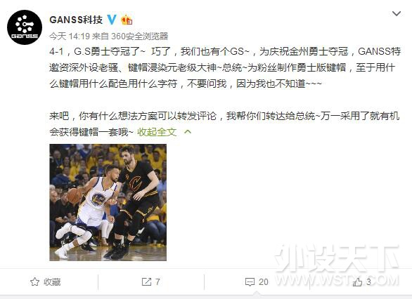 ��ͳ�Ҳ������Ҳ�������˹����ʿ���ư����裬��TM���ף�