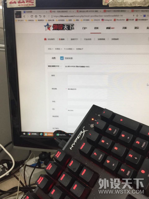 ʿ HYPERX  е 450Ԫ