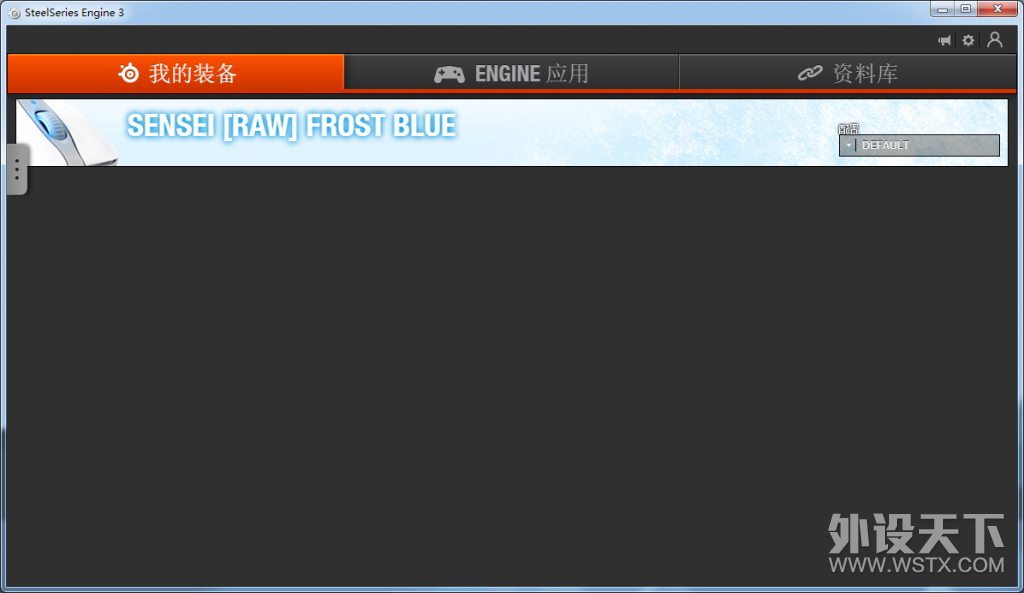 �����ա�SteelSeries ��� Sensei RAW ˪��֮��