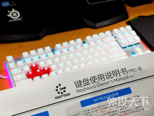 �����辶��360�������ǹ���Ⱦ GANSS GK87 PRO