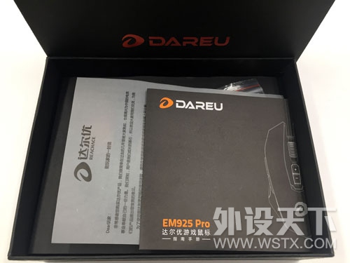 ������ڹ�ͣ���ս���Ĺ��գ������EM925 PRO��Ϸ��꿪������
