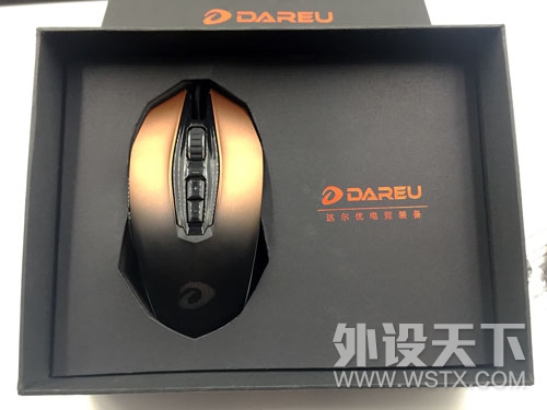 ������ڹ�ͣ���ս���Ĺ��գ������EM925 PRO��Ϸ��꿪������