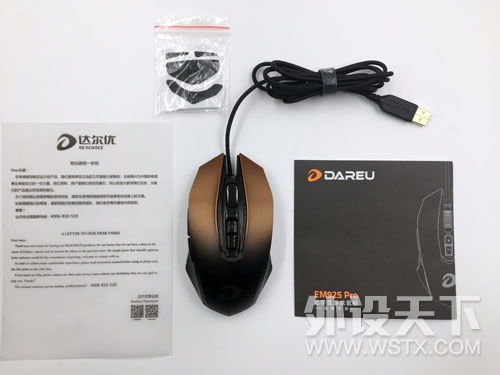 ������ڹ�ͣ���ս���Ĺ��գ������EM925 PRO��Ϸ��꿪������