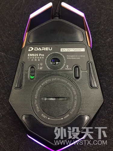������ڹ�ͣ���ս���Ĺ��գ������EM925 PRO��Ϸ��꿪������