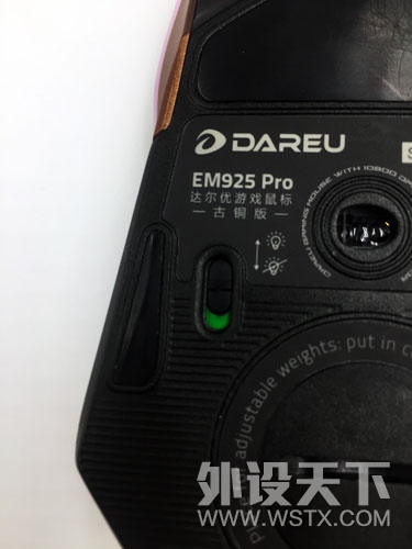 ������ڹ�ͣ���ս���Ĺ��գ������EM925 PRO��Ϸ��꿪������