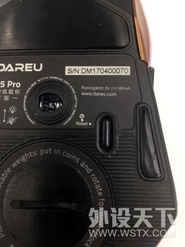 ������ڹ�ͣ���ս���Ĺ��գ������EM925 PRO��Ϸ��꿪������