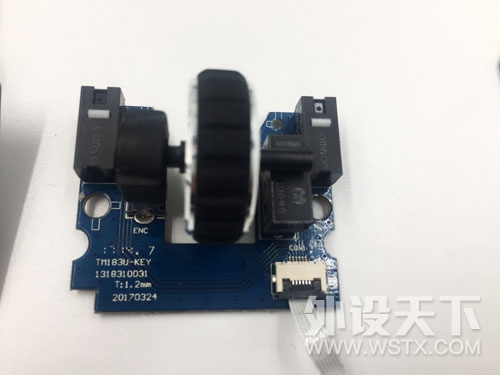 ������ڹ�ͣ���ս���Ĺ��գ������EM925 PRO��Ϸ��꿪������