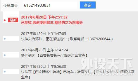 ���ѳ���ȫ�����ߺڹѸ��òʰ�109��