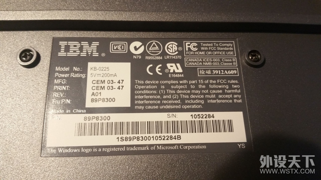Զȥഺ2IBM KB-0225Ĥ