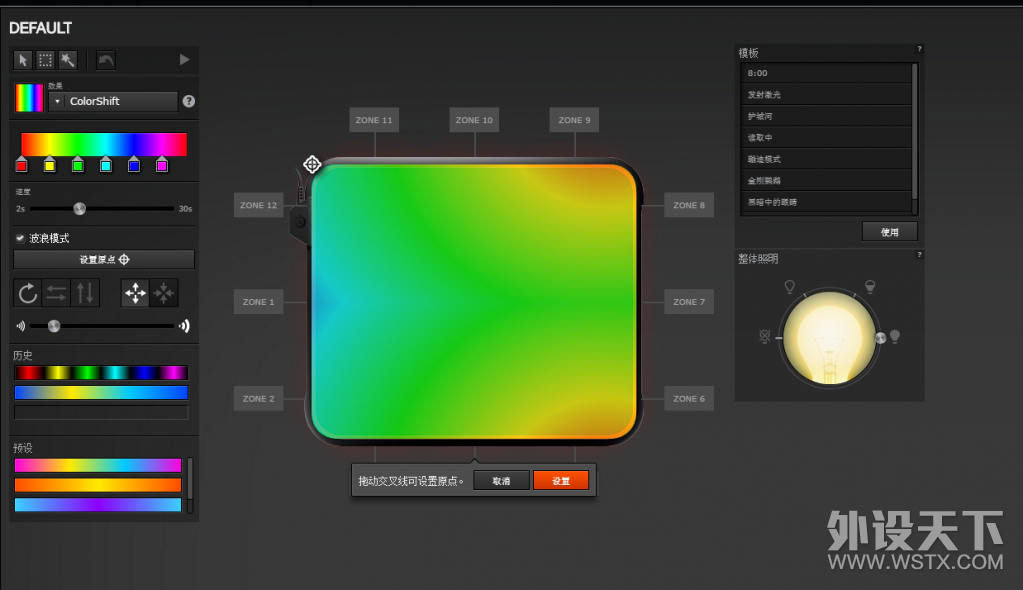 QCK PRISM⣬