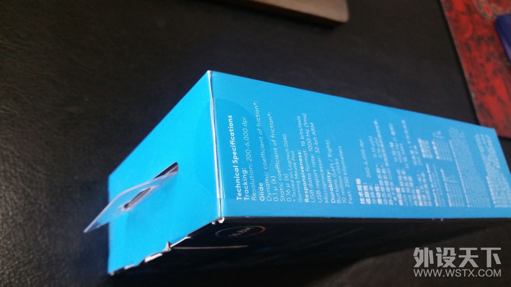 �����ٵ�С�󡪡��޼�G102