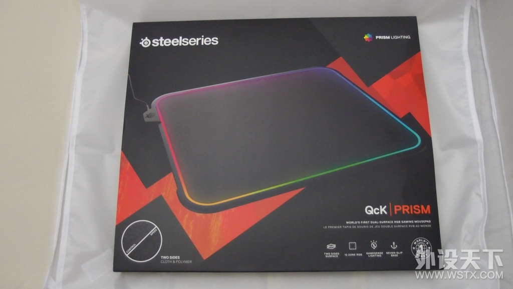 ɧ��Ҫ����� QcK Prism ˫��RGB���� ����