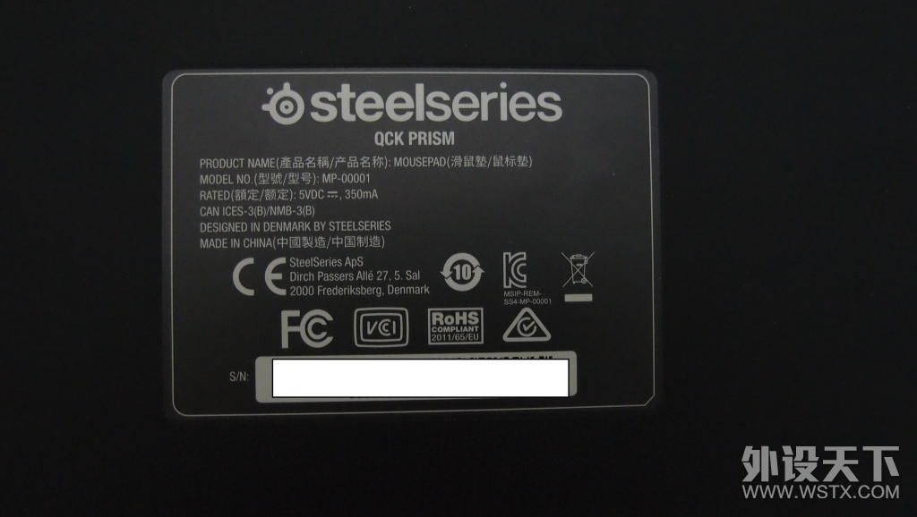 ɧ��Ҫ����� QcK Prism ˫��RGB���� ����