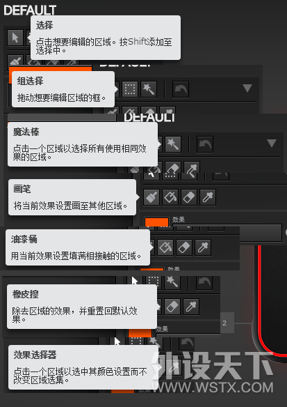 ɧ��Ҫ����� QcK Prism ˫��RGB���� ����