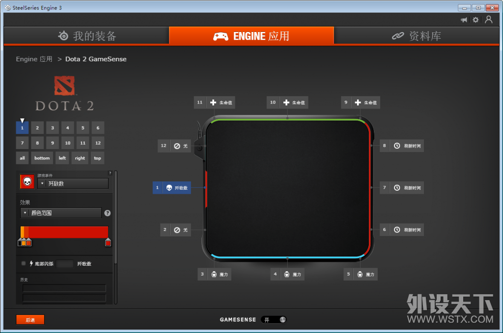 ɧ��Ҫ����� QcK Prism ˫��RGB���� ����