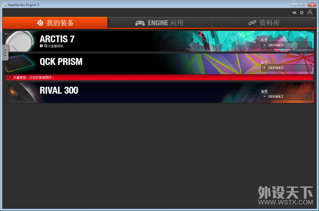 ɧ��Ҫ����� QcK Prism ˫��RGB���� ����