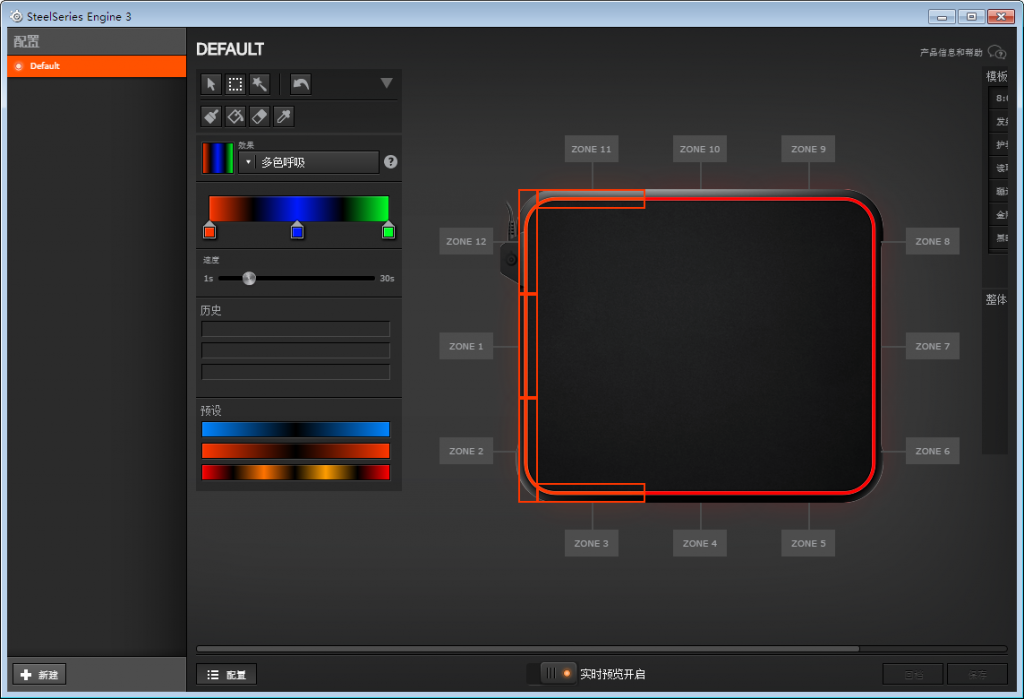 ɧ��Ҫ����� QcK Prism ˫��RGB���� ����