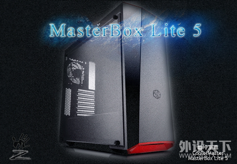 ɻ֮ƪ--MasterBox Lite 5羺