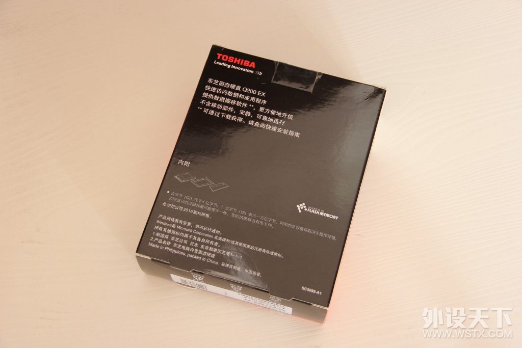 ֥ Q200EX 240G ssd̬Ӳ