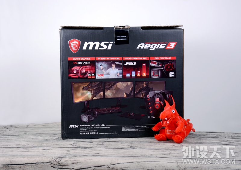 ת3 MSI ΢ ˹3 ̨ʽϷ